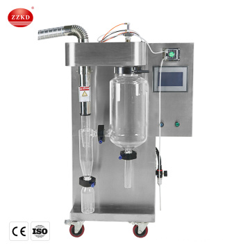 Low price lab spray dryer machine price for spray dryer